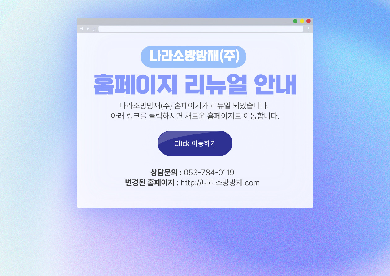 팝업 배경 이미지